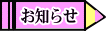 m点