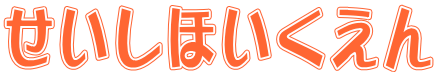 R萹|ۈ牀